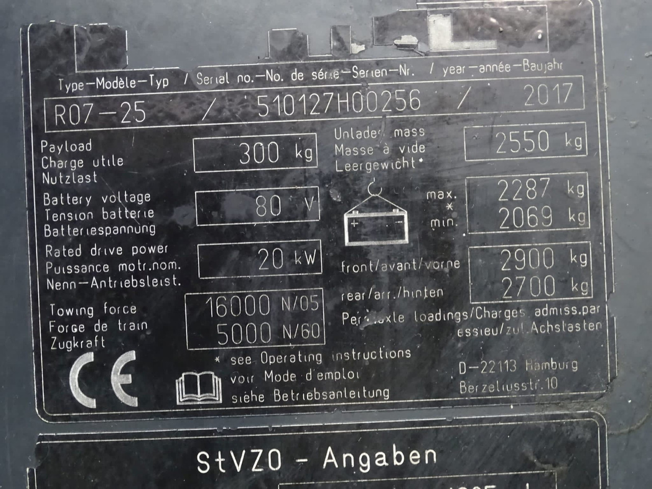 STILL R07-25 - Noliktavas vilcējs: foto 5 STILL R07-25 - Noliktavas vilcējs: foto 5