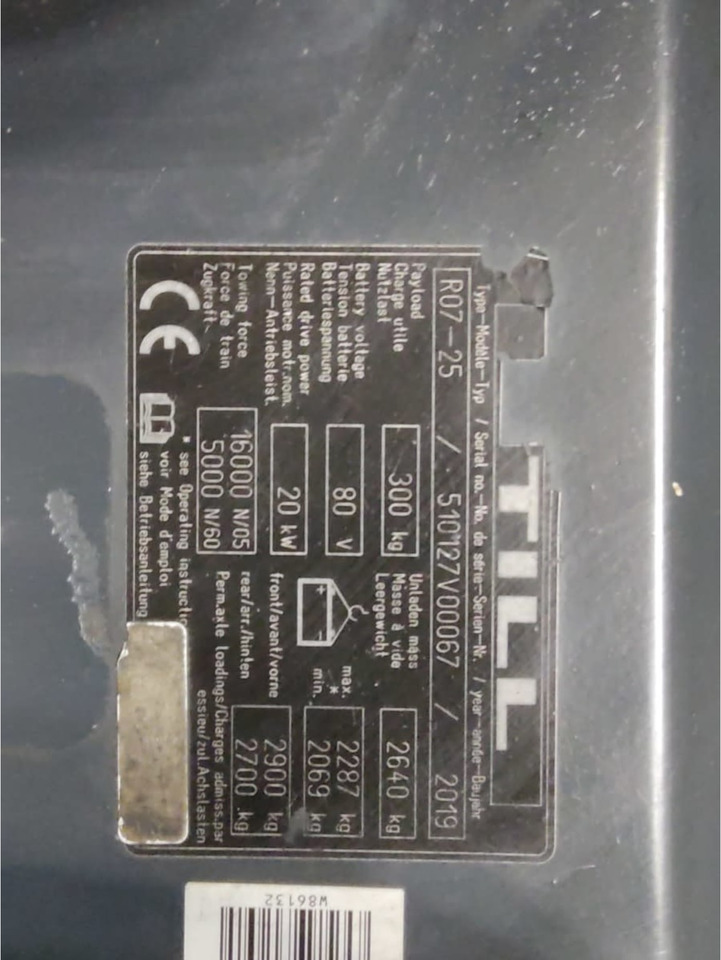 STILL R07-25 - Noliktavas vilcējs: foto 5 STILL R07-25 - Noliktavas vilcējs: foto 5