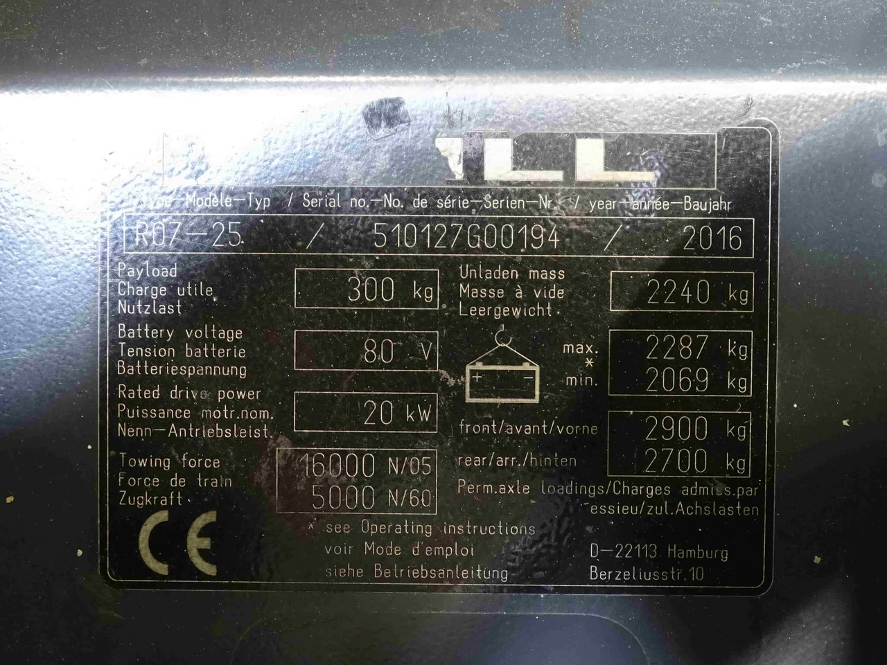 STILL R07-25L/Sonder - Noliktavas vilcējs: foto 2 STILL R07-25L/Sonder - Noliktavas vilcējs: foto 2