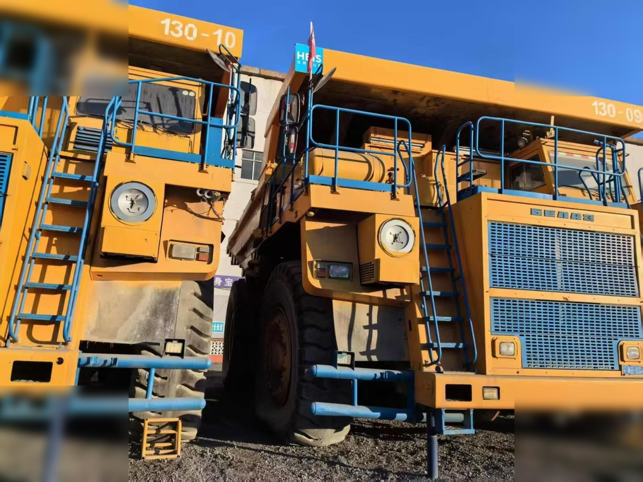 2009 BELAZ 75302 - Karjeru pašizgāzējs: foto 4 2009 BELAZ 75302 - Karjeru pašizgāzējs: foto 4