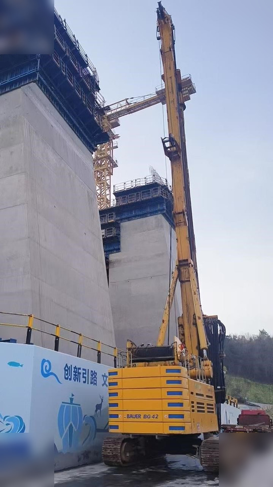 2021 BAUER BG42 - Urbšanas mašīna: foto 5 2021 BAUER BG42 - Urbšanas mašīna: foto 5