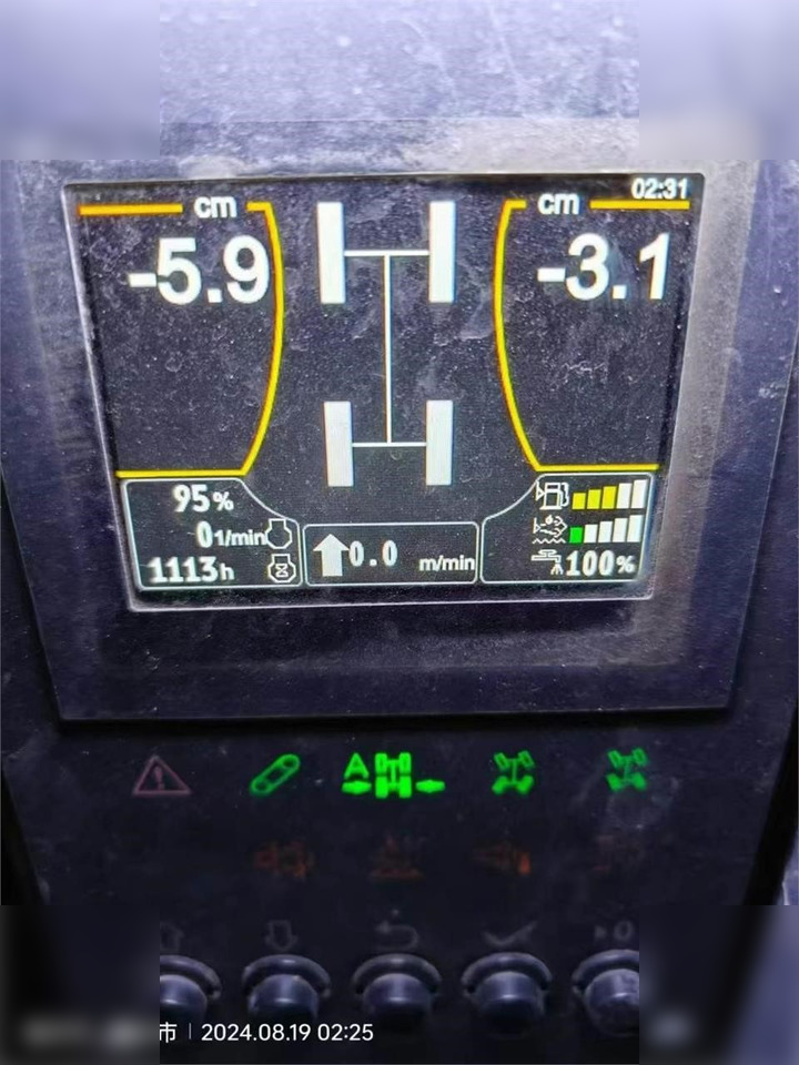 2022 WIRTGEN W155CF - Asfalta frēze: foto 3 2022 WIRTGEN W155CF - Asfalta frēze: foto 3