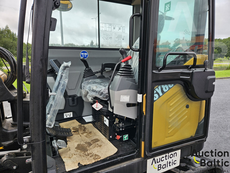 Sany SY80U - Kāpurķēžu ekskavators: foto 5 Sany SY80U - Kāpurķēžu ekskavators: foto 5