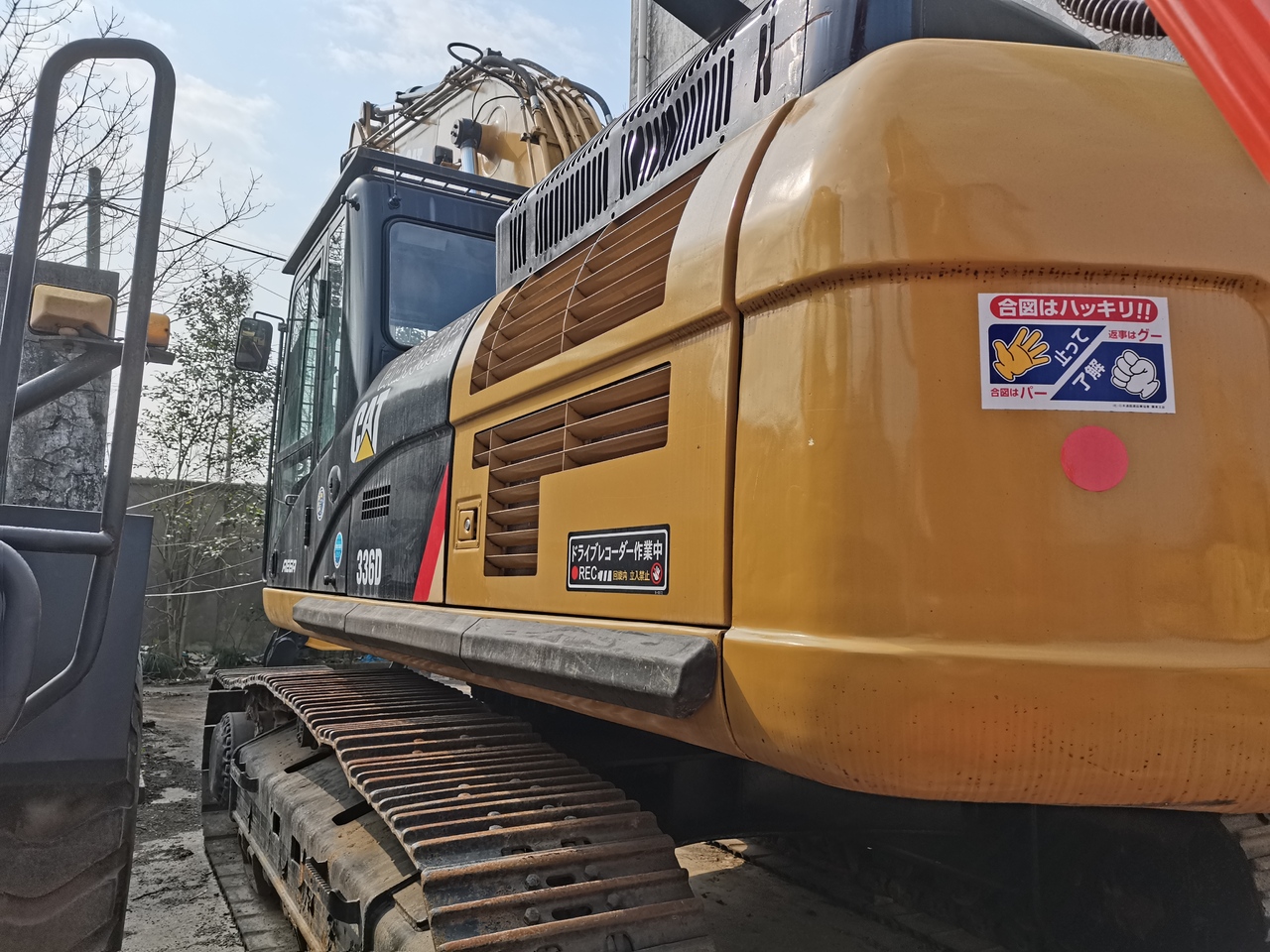 CATERPILLAR 336D - Kāpurķēžu ekskavators: foto 4 CATERPILLAR 336D - Kāpurķēžu ekskavators: foto 4