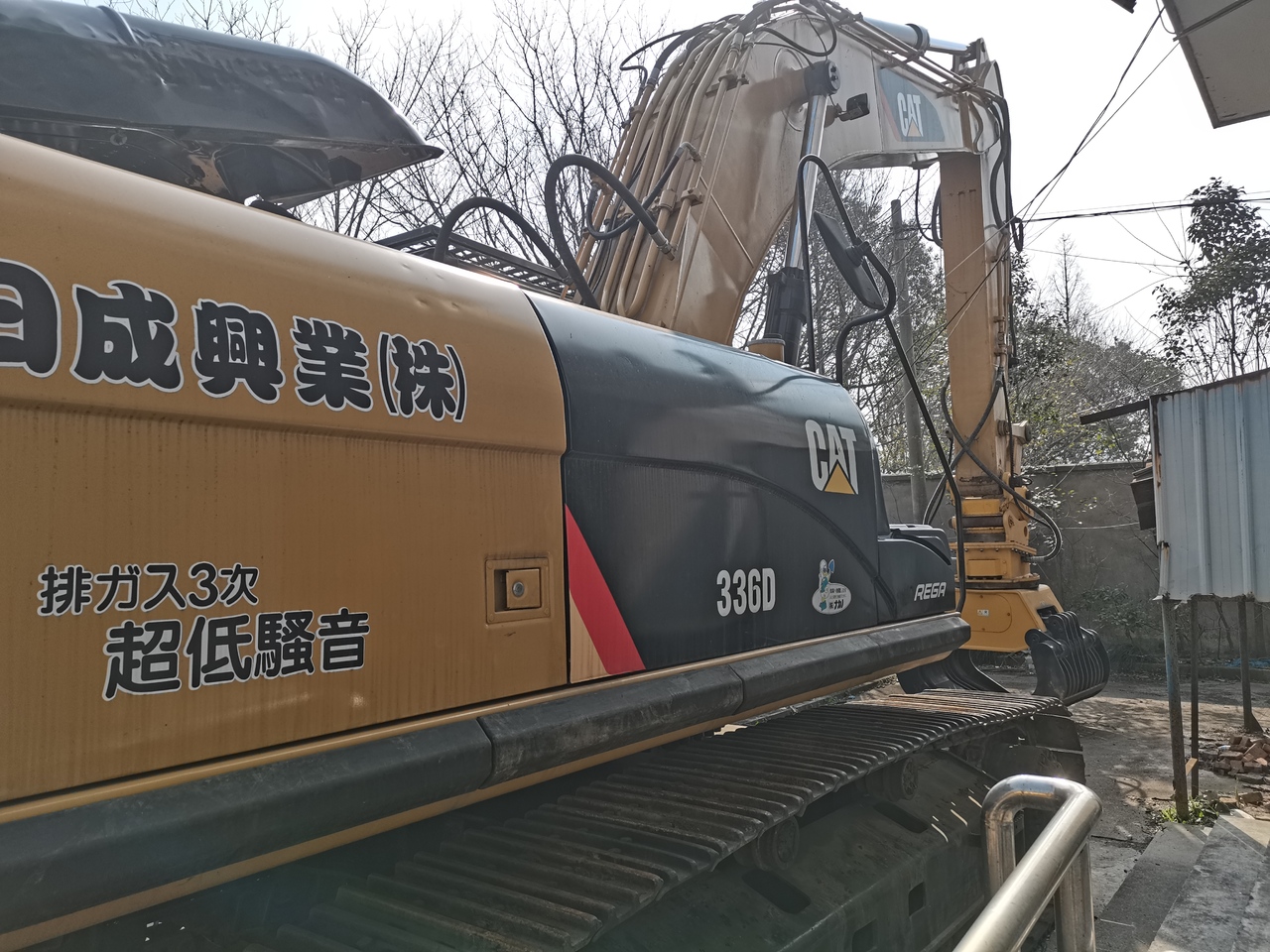 CATERPILLAR 336D - Kāpurķēžu ekskavators: foto 5 CATERPILLAR 336D - Kāpurķēžu ekskavators: foto 5