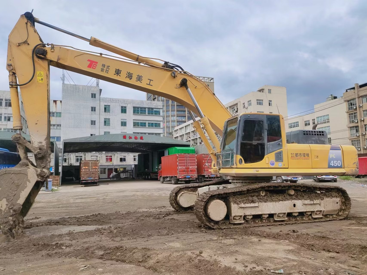 KOMATSU PC450-8-excavator - Kāpurķēžu ekskavators: foto 1 KOMATSU PC450-8-excavator - Kāpurķēžu ekskavators: foto 1