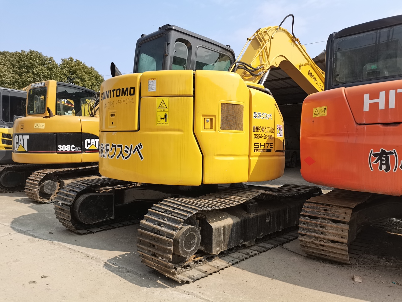 SUMITOMO SH75 - Mini-ekskavators: foto 2 SUMITOMO SH75 - Mini-ekskavators: foto 2