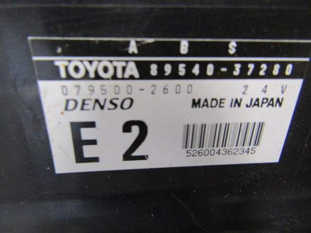 HINO 300 SERIES ABS ECU ‘DENSO’ P/NO 079500-2600 / 89540-37280 - Elektroniskais vadības bloks (ECU) - Kravas automašīna: foto 2 HINO 300 SERIES ABS ECU ‘DENSO’ P/NO 079500-2600 / 89540-37280 - Elektroniskais vadības bloks (ECU) - Kravas automašīna: foto 2