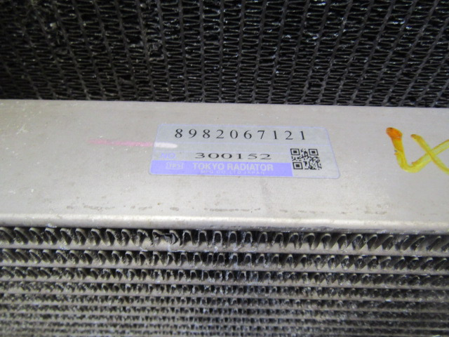 ISUZU N75 150 EURO 6 INTERCOOLER P/NO 8982067121 - Radiators - Kravas automašīna: foto 2 ISUZU N75 150 EURO 6 INTERCOOLER P/NO 8982067121 - Radiators - Kravas automašīna: foto 2