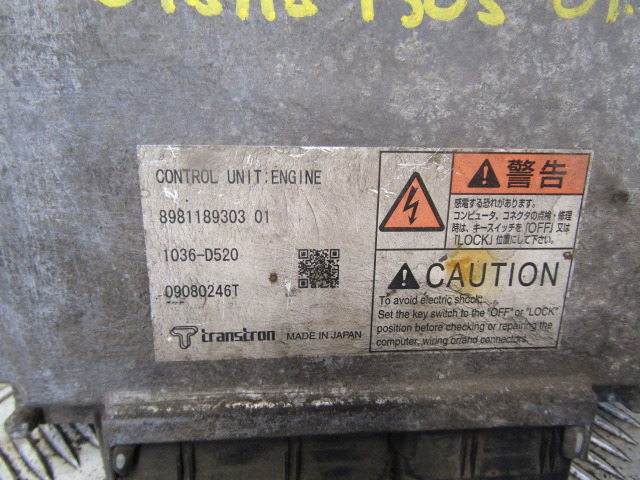 ISUZU N75 ENGINE CONTROL UNIT P/NO 8981189305 01 - Elektroniskais vadības bloks (ECU) - Kravas automašīna: foto 2 ISUZU N75 ENGINE CONTROL UNIT P/NO 8981189305 01 - Elektroniskais vadības bloks (ECU) - Kravas automašīna: foto 2