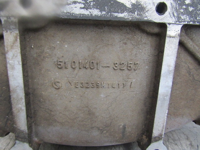 MAN TGS/TGX D2066 FLYWHEEL BELLHOUSING (MANUAL) P/NO 51-01401-3257 - Spararats - Kravas automašīna: foto 3 MAN TGS/TGX D2066 FLYWHEEL BELLHOUSING (MANUAL) P/NO 51-01401-3257 - Spararats - Kravas automašīna: foto 3