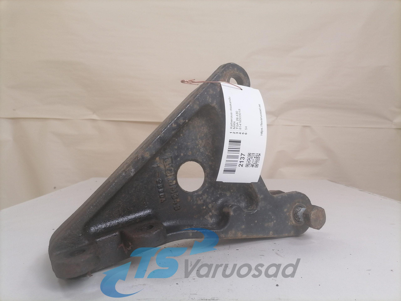 MAN Bummmmper bracket 81416503018 - Buferis - Kravas automašīna: foto 1 MAN Bummmmper bracket 81416503018 - Buferis - Kravas automašīna: foto 1