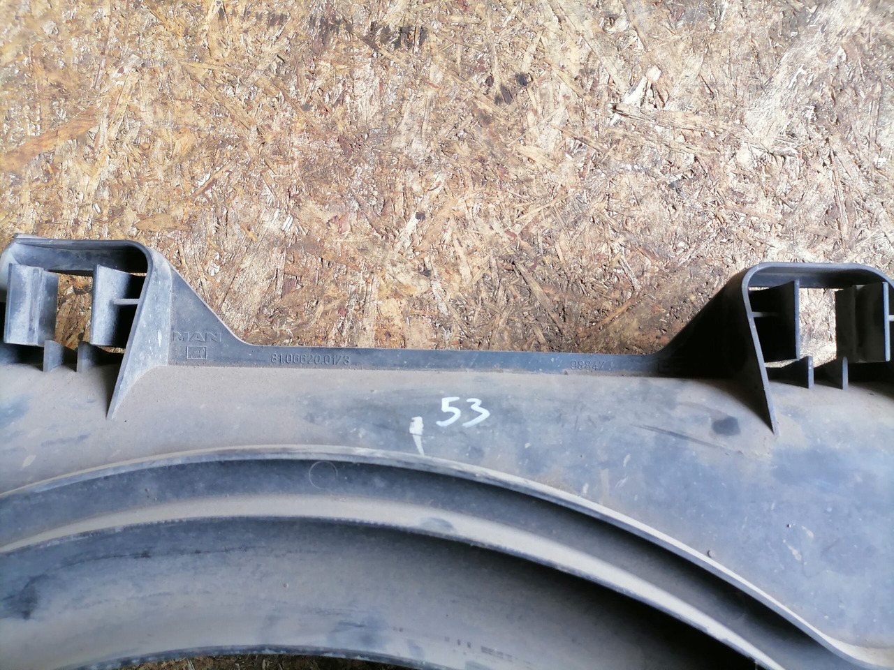MAN Fan shroud 81066200173 - Radiators - Kravas automašīna: foto 3 MAN Fan shroud 81066200173 - Radiators - Kravas automašīna: foto 3