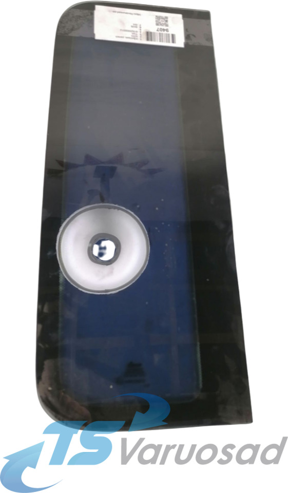 MAN Küljeklaas, parem 81625500012 - Logs un rezerves daļas - Kravas automašīna: foto 1 MAN Küljeklaas, parem 81625500012 - Logs un rezerves daļas - Kravas automašīna: foto 1