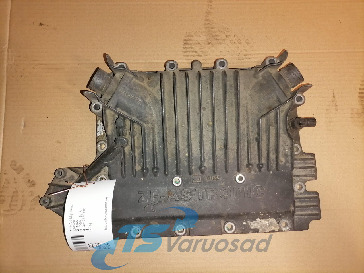 MAN MAN käigukasti kaan 4213550110 - Pārnesumkārba un rezerves daļas - Kravas automašīna: foto 1 MAN MAN käigukasti kaan 4213550110 - Pārnesumkārba un rezerves daļas - Kravas automašīna: foto 1