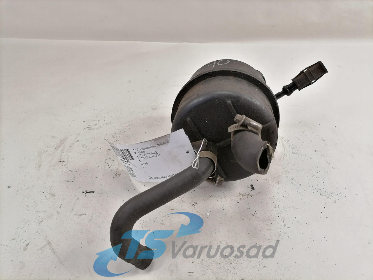MAN Roolisüsteemi õlimahuti 81473016054 - Stūres šļūtene - Kravas automašīna: foto 3 MAN Roolisüsteemi õlimahuti 81473016054 - Stūres šļūtene - Kravas automašīna: foto 3