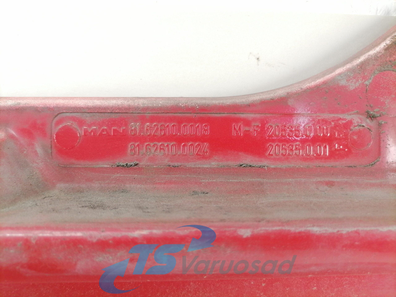 MAN Ukse pikendus, parem 81626100018 - Durvis un rezerves daļas - Kravas automašīna: foto 2 MAN Ukse pikendus, parem 81626100018 - Durvis un rezerves daļas - Kravas automašīna: foto 2