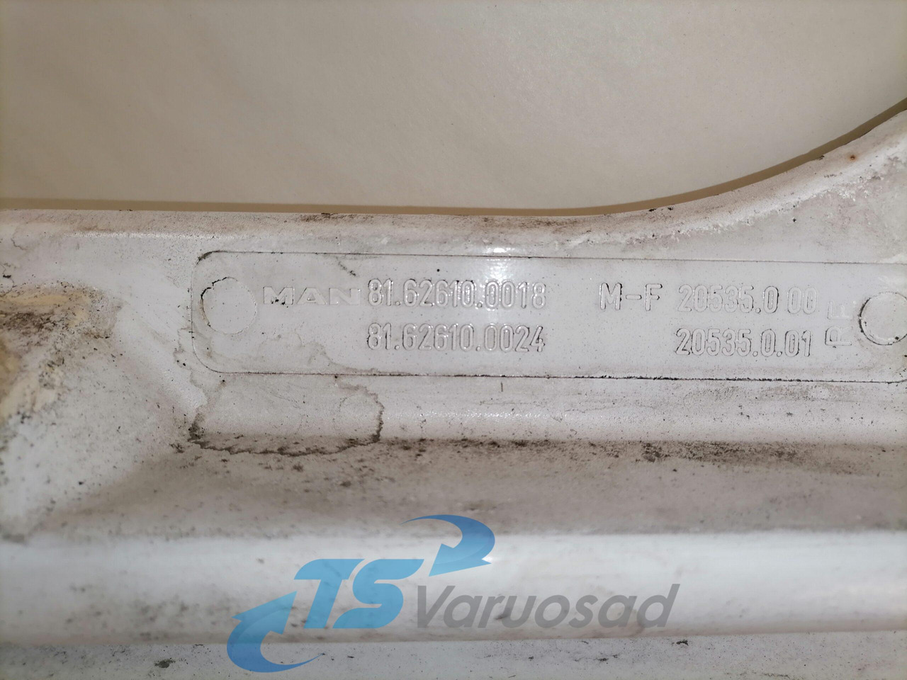 MAN Ukse pikendus, parem 81626100018 - Durvis un rezerves daļas - Kravas automašīna: foto 2 MAN Ukse pikendus, parem 81626100018 - Durvis un rezerves daļas - Kravas automašīna: foto 2