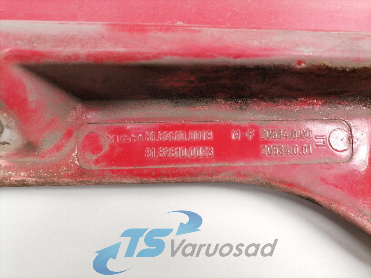 MAN Ukse pikendus, vasak 81626100019 - Durvis un rezerves daļas - Kravas automašīna: foto 3 MAN Ukse pikendus, vasak 81626100019 - Durvis un rezerves daļas - Kravas automašīna: foto 3