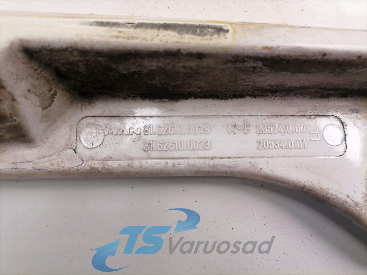 MAN Ukse pikendus, vasak 81626100019 - Durvis un rezerves daļas - Kravas automašīna: foto 3 MAN Ukse pikendus, vasak 81626100019 - Durvis un rezerves daļas - Kravas automašīna: foto 3