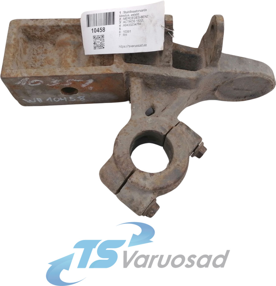 Mercedes-Benz Anti-roll bar bracket A9433234784 - Stabilizators - Kravas automašīna: foto 1 Mercedes-Benz Anti-roll bar bracket A9433234784 - Stabilizators - Kravas automašīna: foto 1