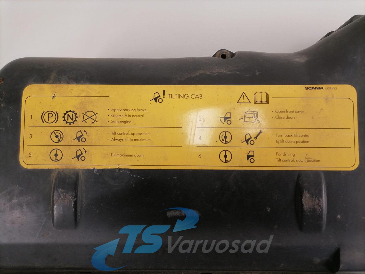 Scania Blower cover 1731388 - Universāla rezerves daļa - Kravas automašīna: foto 3 Scania Blower cover 1731388 - Universāla rezerves daļa - Kravas automašīna: foto 3