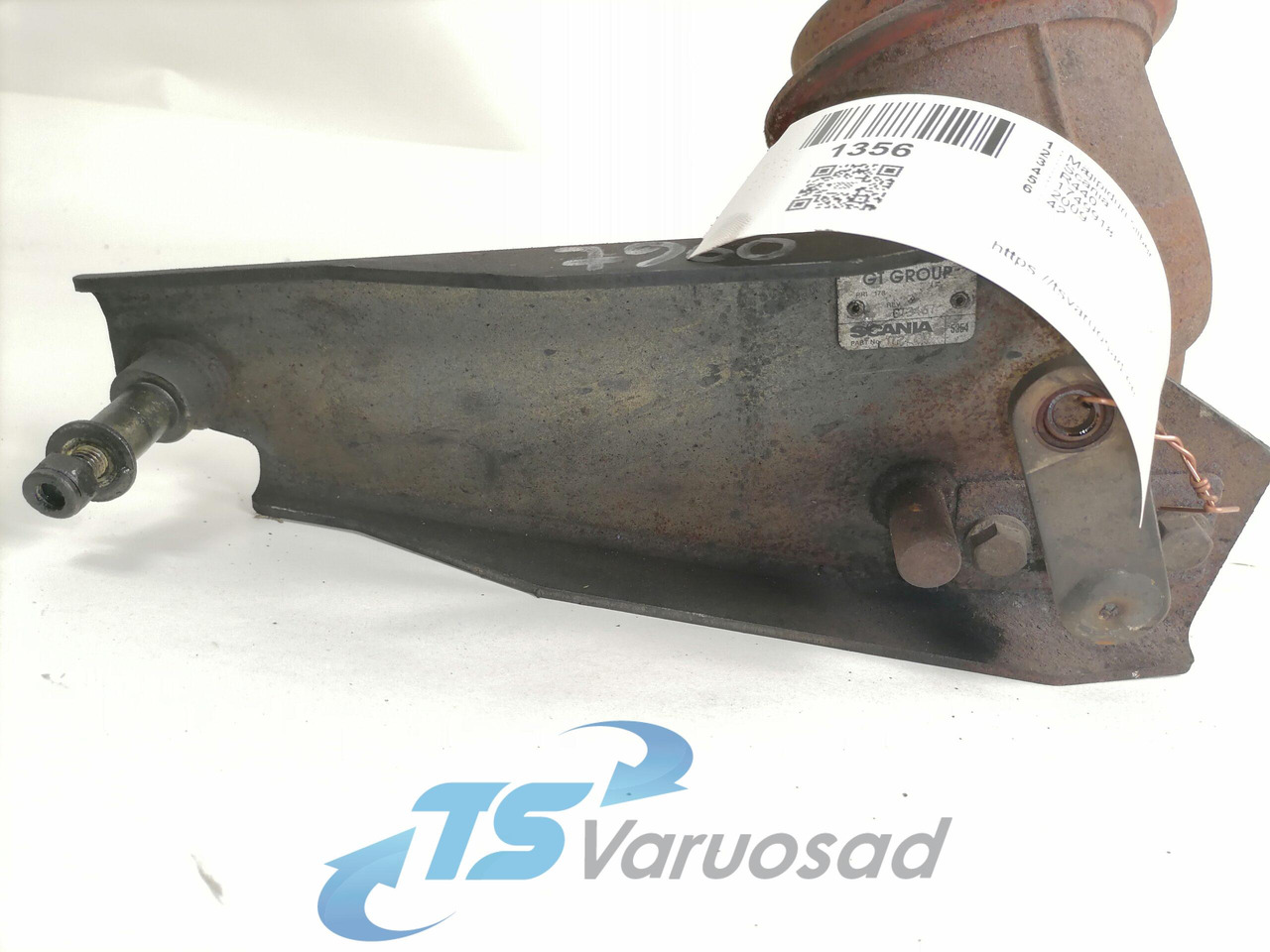 Scania Exhaust brake 1749918 - Bremžu daļas - Kravas automašīna: foto 4 Scania Exhaust brake 1749918 - Bremžu daļas - Kravas automašīna: foto 4