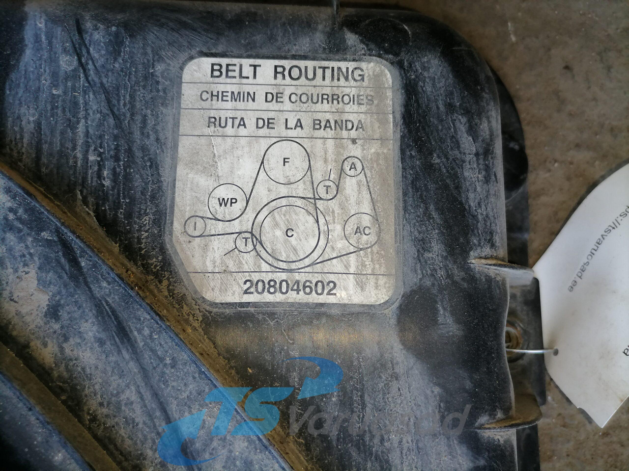 Volvo Fan shroud 22060183 - Radiators - Kravas automašīna: foto 4 Volvo Fan shroud 22060183 - Radiators - Kravas automašīna: foto 4