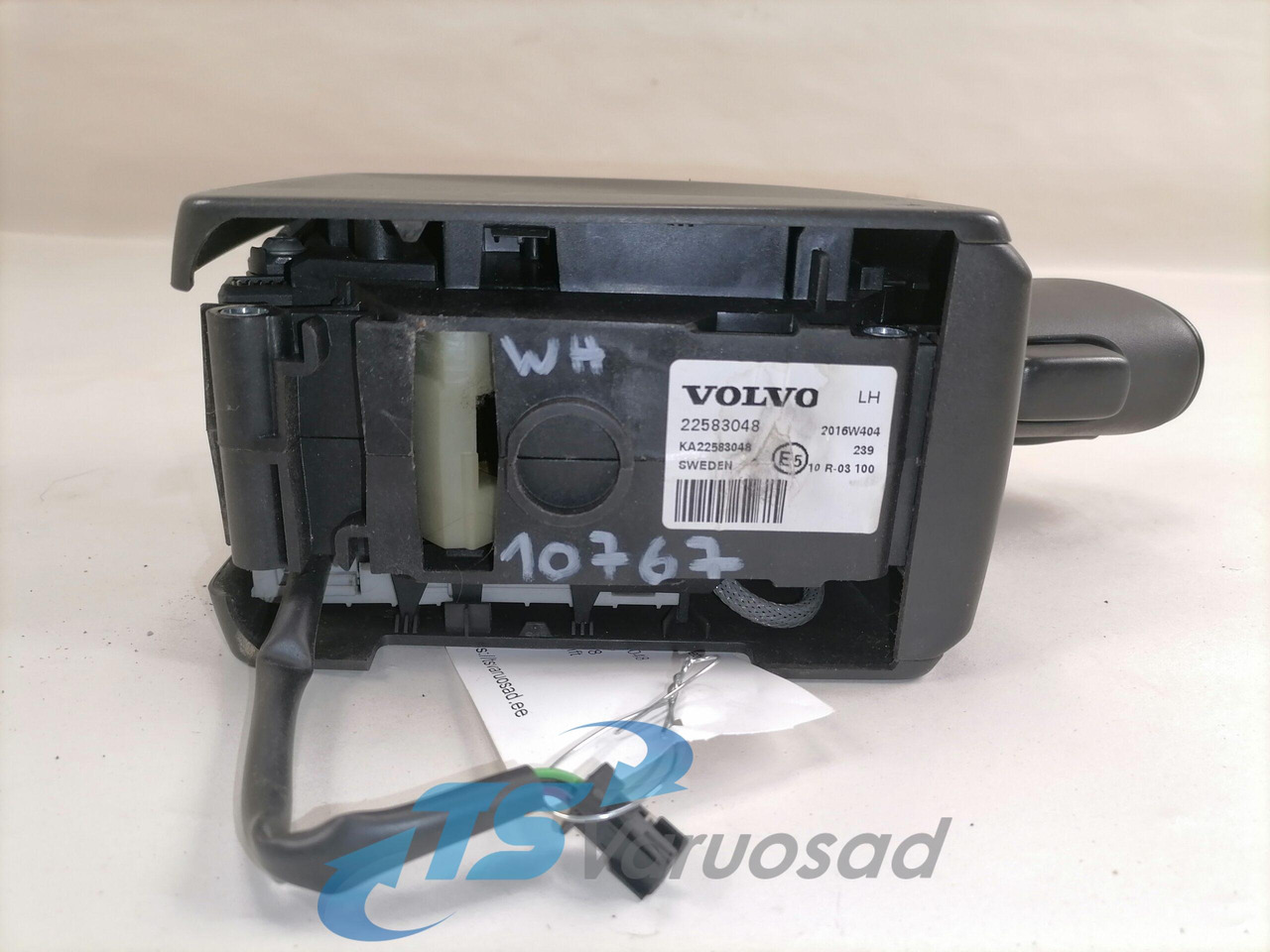 Volvo Gear control 22583048 - Pārnesumkārba un rezerves daļas - Kravas automašīna: foto 4 Volvo Gear control 22583048 - Pārnesumkārba un rezerves daļas - Kravas automašīna: foto 4