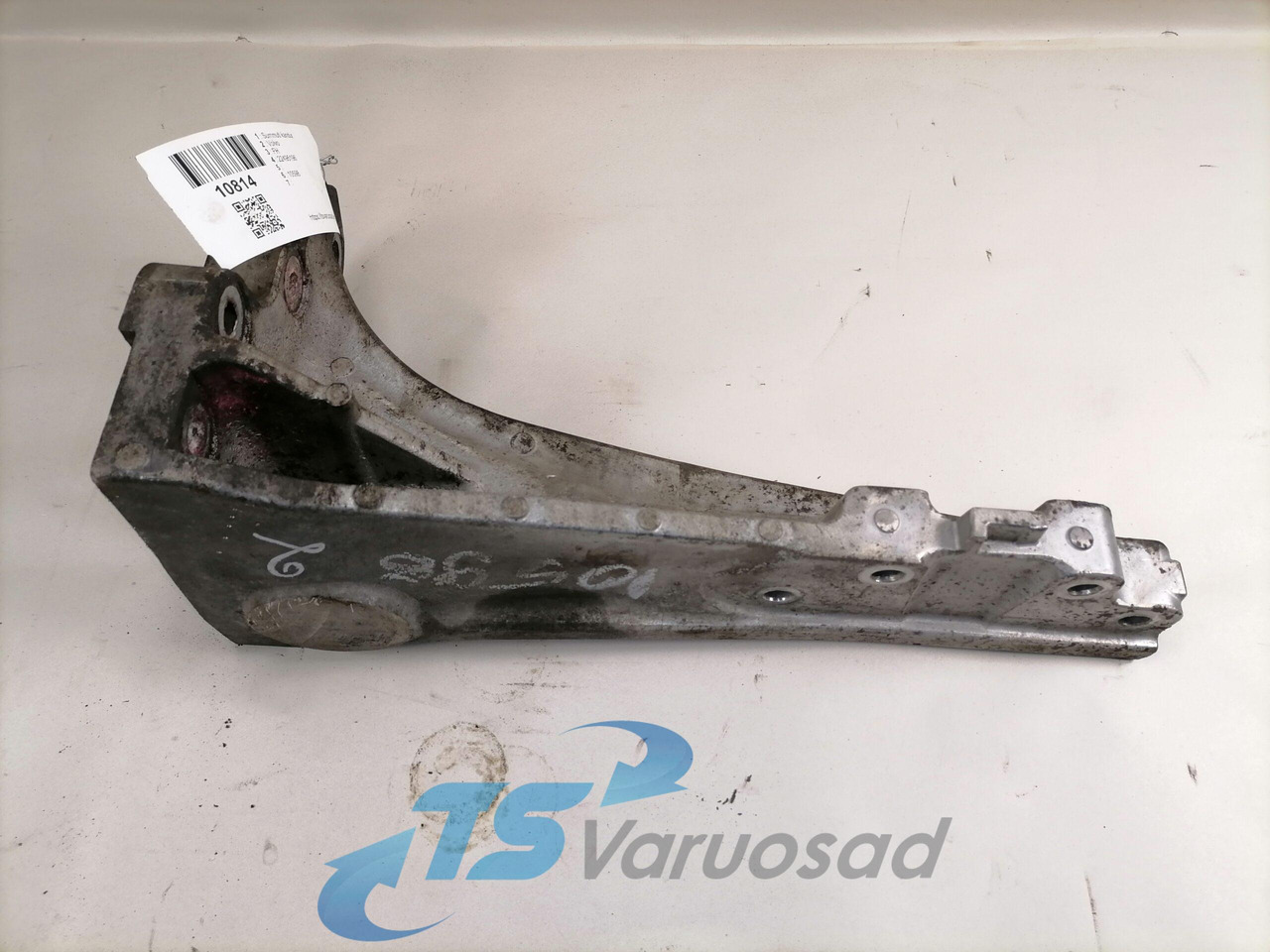 Volvo Muffler carrier 22495196 - Trokšņa slāpētājs - Kravas automašīna: foto 2 Volvo Muffler carrier 22495196 - Trokšņa slāpētājs - Kravas automašīna: foto 2