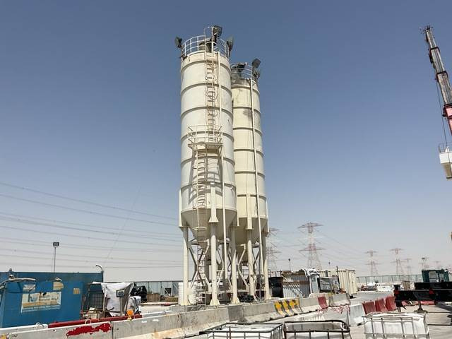 Al Madinah - Cementa tvertne: foto 1 Al Madinah - Cementa tvertne: foto 1