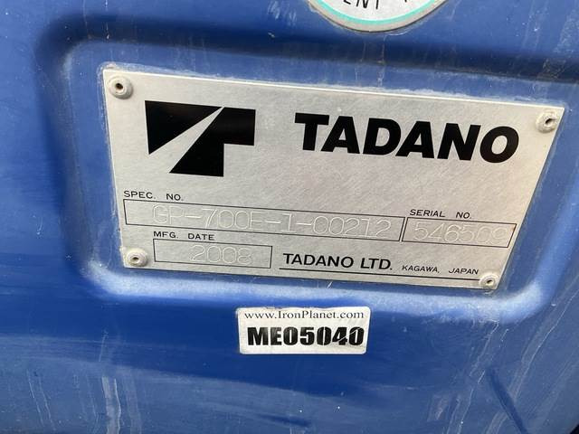 Tadano GR700EX - Celtnis nelīdzenām virsmām: foto 5 Tadano GR700EX - Celtnis nelīdzenām virsmām: foto 5