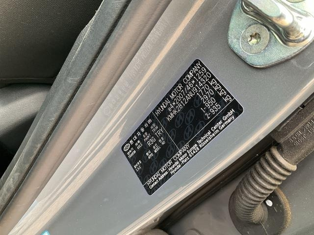 Hyundai Kona - Vieglā automašīna: foto 5 Hyundai Kona - Vieglā automašīna: foto 5