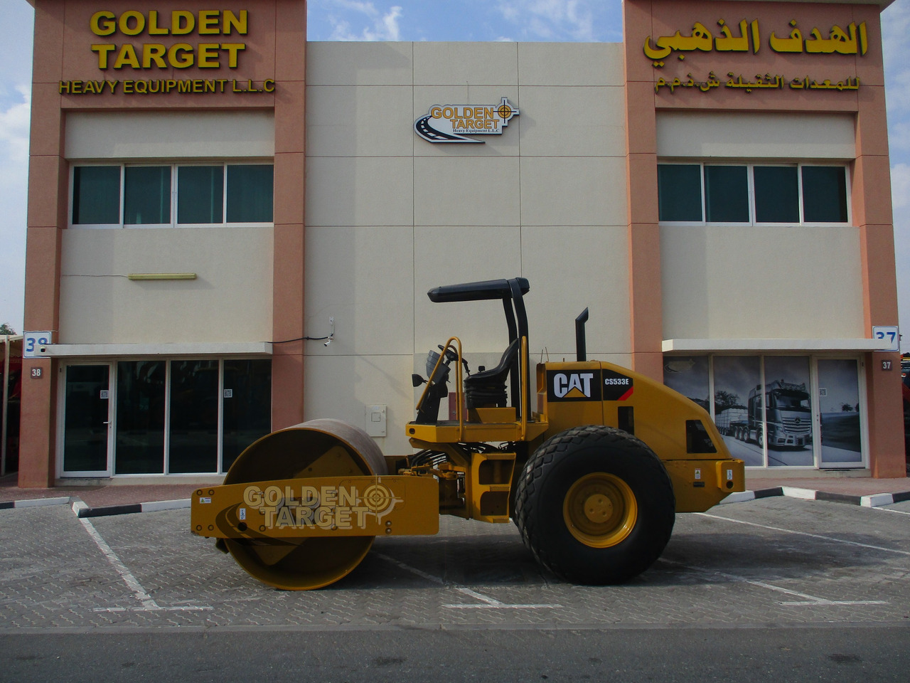 Ceļu veltnis CATERPILLAR CS533E VIBRATORY ROLLER: foto 6