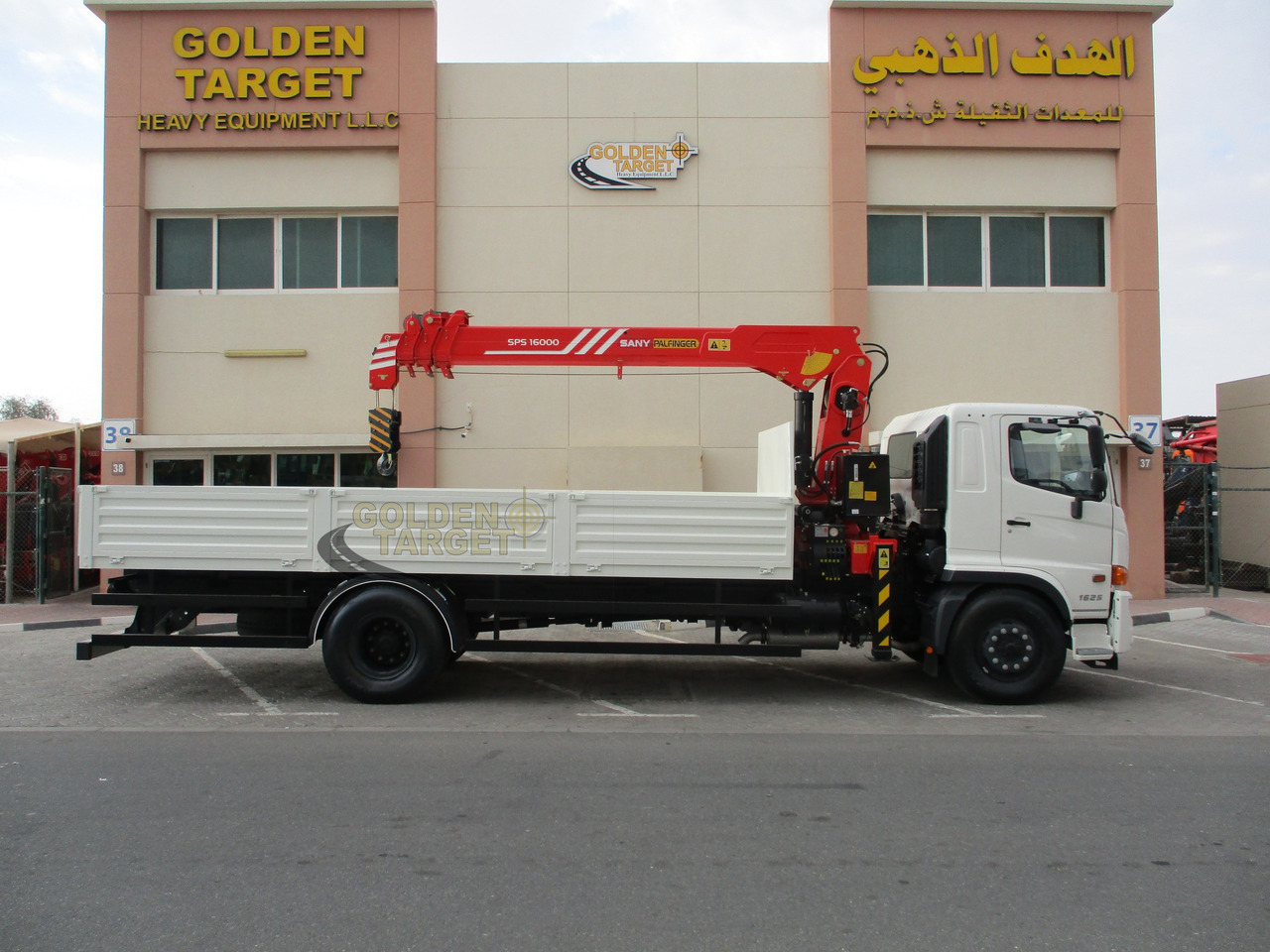 HINO 500 1625 4x2 with SANY PALFINGER SPS16000 Crane - Kravas auto ar manipulatoru: foto 5 HINO 500 1625 4x2 with SANY PALFINGER SPS16000 Crane - Kravas auto ar manipulatoru: foto 5