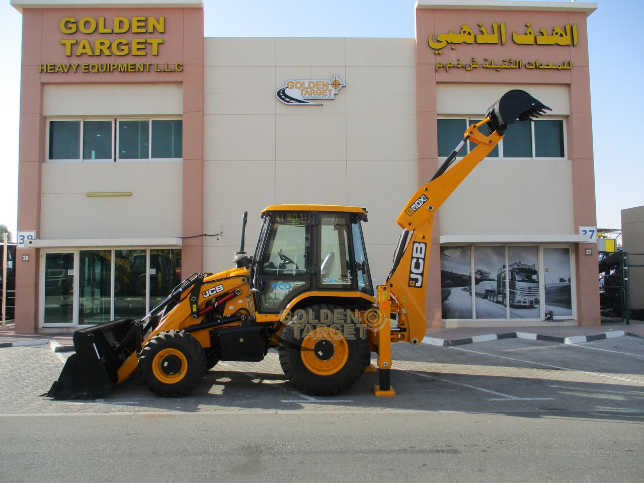 Jaunā Ekskavators-iekrāvējs JCB 3DX PLUS 4×4 BACKHOE LOADER: foto 8