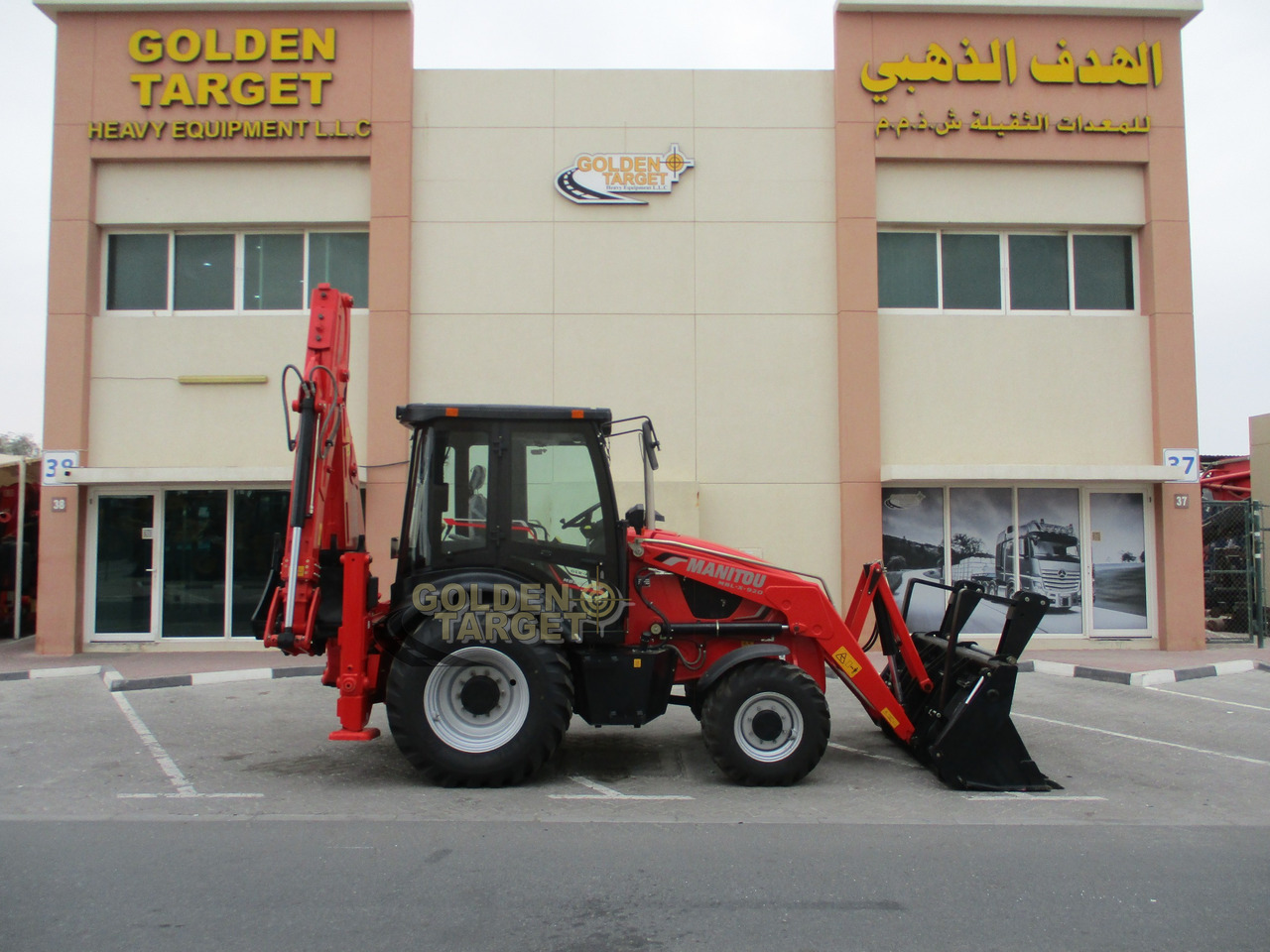 MANITOU MBL-X-920 BACKHOE LOADER - Ekskavators-iekrāvējs: foto 5 MANITOU MBL-X-920 BACKHOE LOADER - Ekskavators-iekrāvējs: foto 5