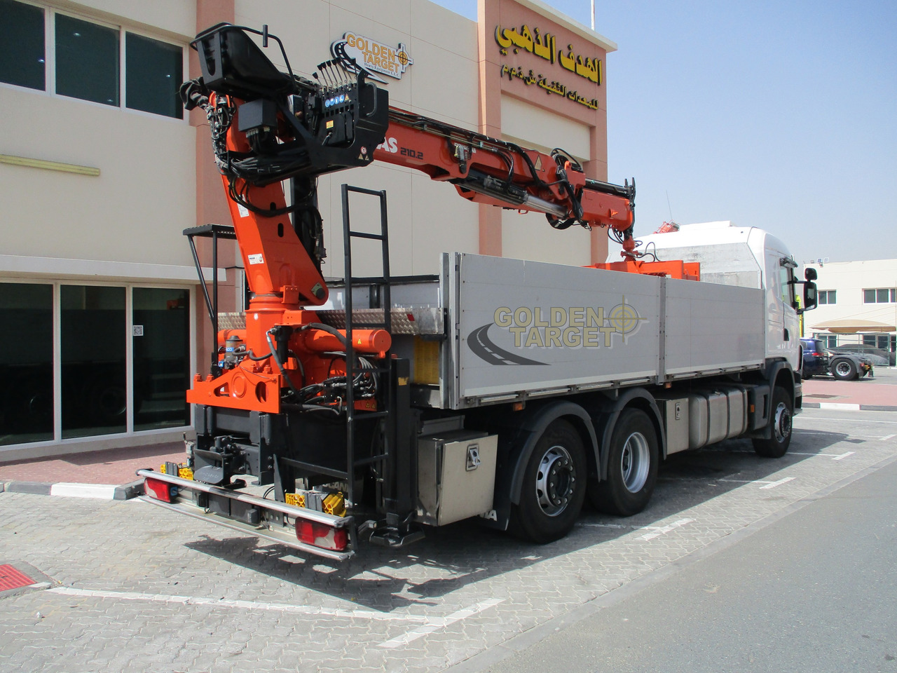 SCANIA G480 6x2 with ATLAS 210.2 Block Crane - Kravas auto ar manipulatoru: foto 3 SCANIA G480 6x2 with ATLAS 210.2 Block Crane - Kravas auto ar manipulatoru: foto 3