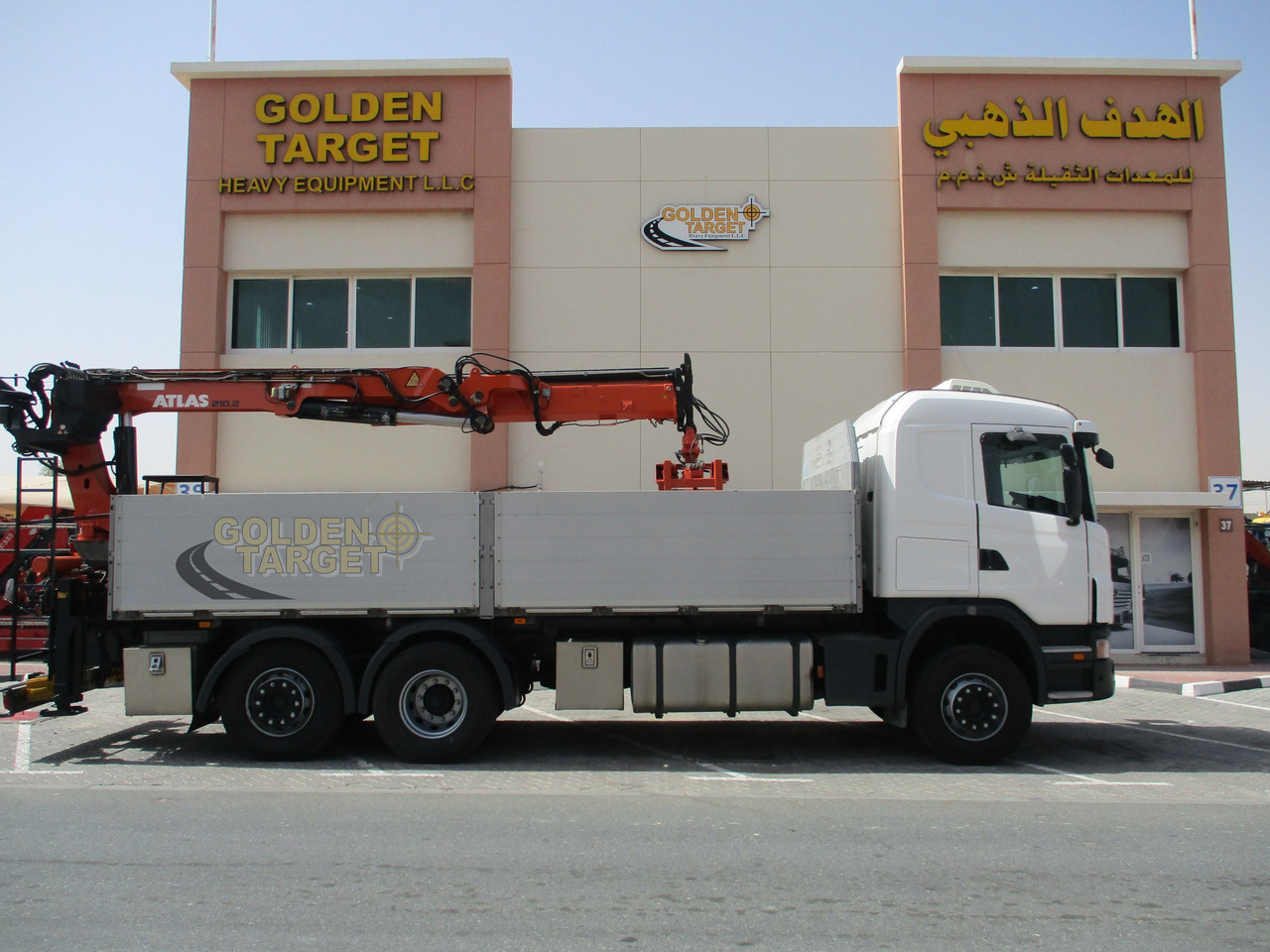 SCANIA G480 6x2 with ATLAS 210.2 Block Crane - Kravas auto ar manipulatoru: foto 5 SCANIA G480 6x2 with ATLAS 210.2 Block Crane - Kravas auto ar manipulatoru: foto 5