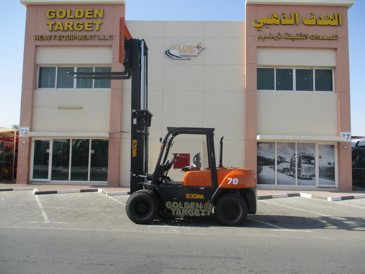 Jaunā Dīzeļiekrāvējs SOCMA HNF-70 Forklift: foto 7