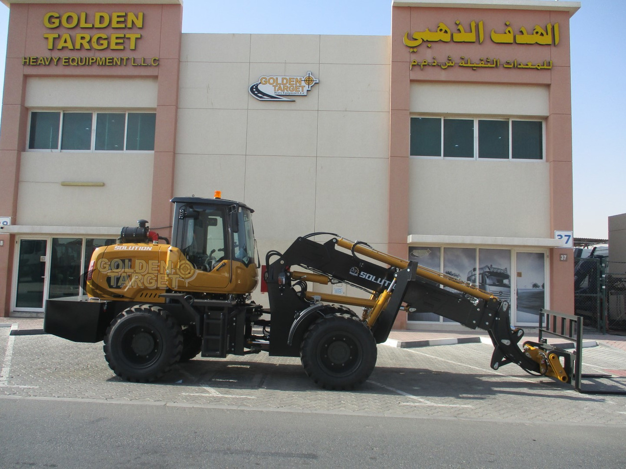 Solution SL3000TL Telescopic Wheel Loader - Riteņu iekrāvējs: foto 5 Solution SL3000TL Telescopic Wheel Loader - Riteņu iekrāvējs: foto 5