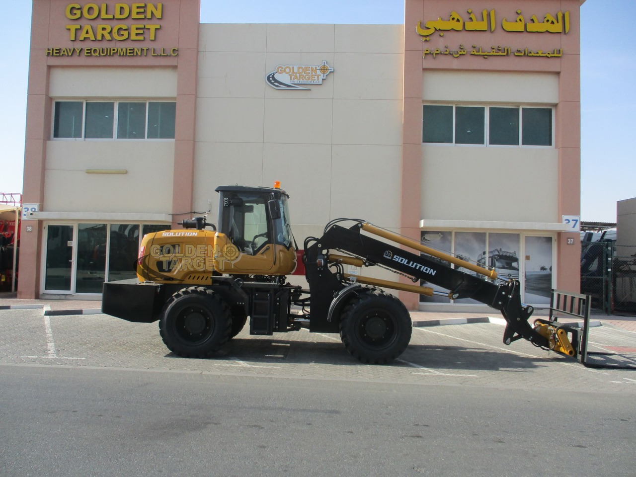Solution SL3000TL Telescopic Wheel Loader - Riteņu iekrāvējs: foto 5 Solution SL3000TL Telescopic Wheel Loader - Riteņu iekrāvējs: foto 5
