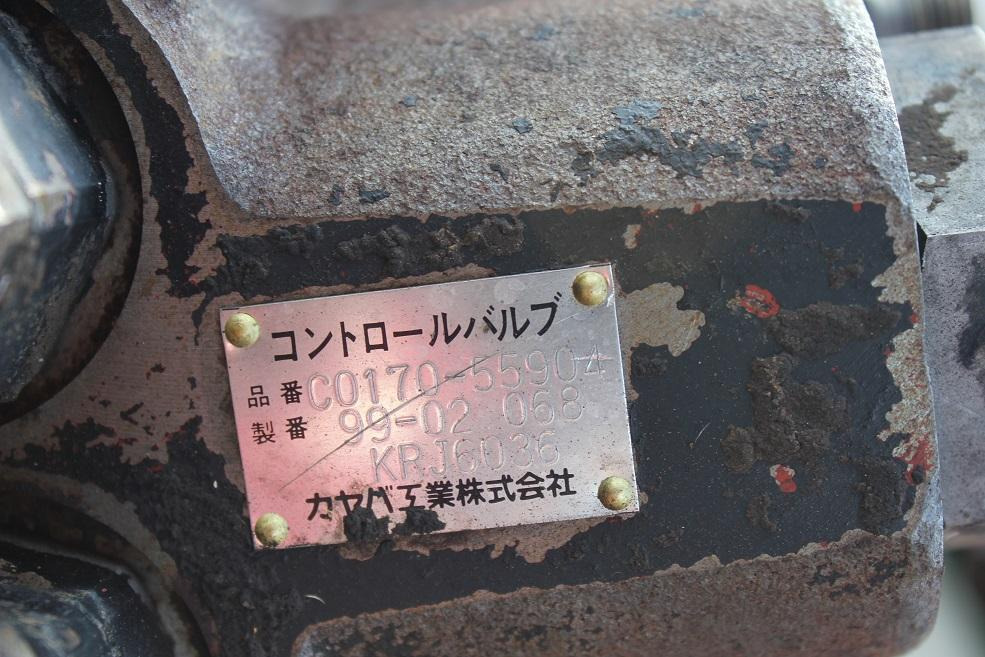 JCB 210 LC - Hidrauliskais vārsts - Celtniecības tehnika: foto 5 JCB 210 LC - Hidrauliskais vārsts - Celtniecības tehnika: foto 5