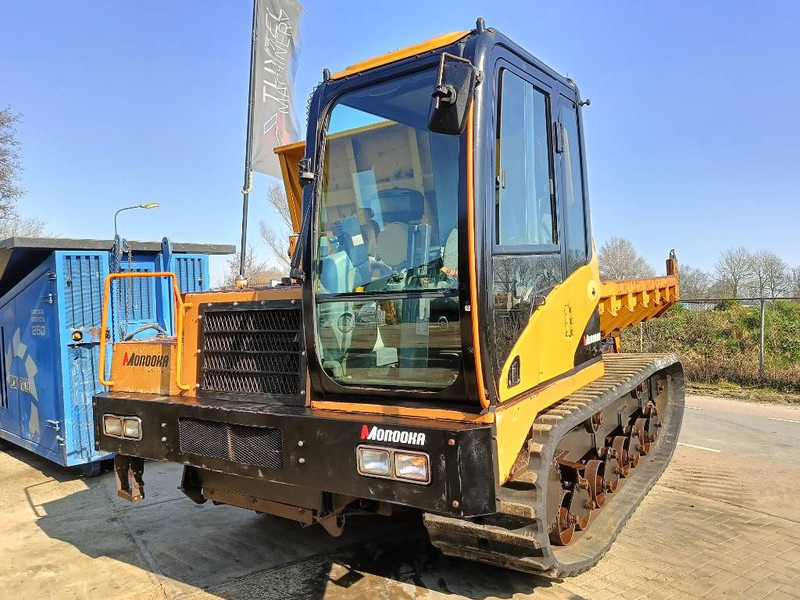 Morooka MST 2200 V D rups tracked raupen dumper 2008 CE - Bezceļu pašizgāzējs: foto 3 Morooka MST 2200 V D rups tracked raupen dumper 2008 CE - Bezceļu pašizgāzējs: foto 3