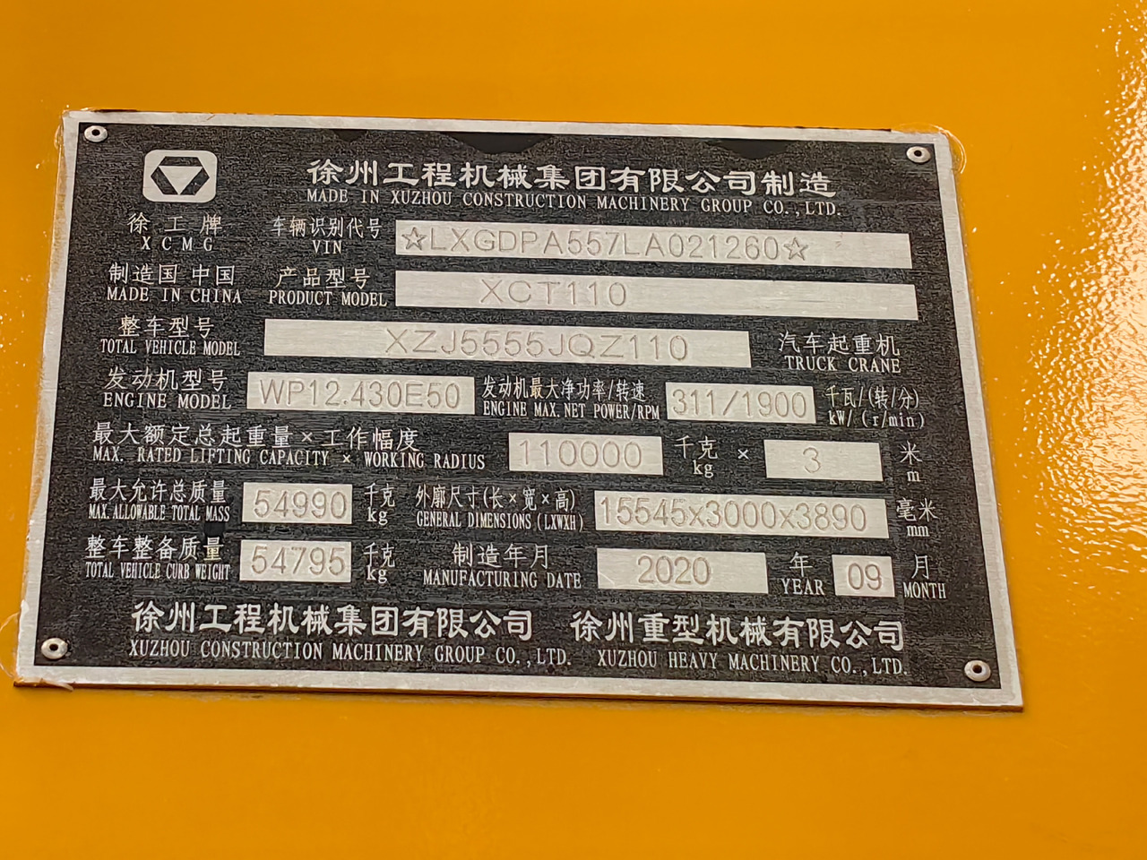 XCMG Official Mobile Crane Machine XCT110 110t Used Truck Crane For Sale - Autoceltnis: foto 4 XCMG Official Mobile Crane Machine XCT110 110t Used Truck Crane For Sale - Autoceltnis: foto 4