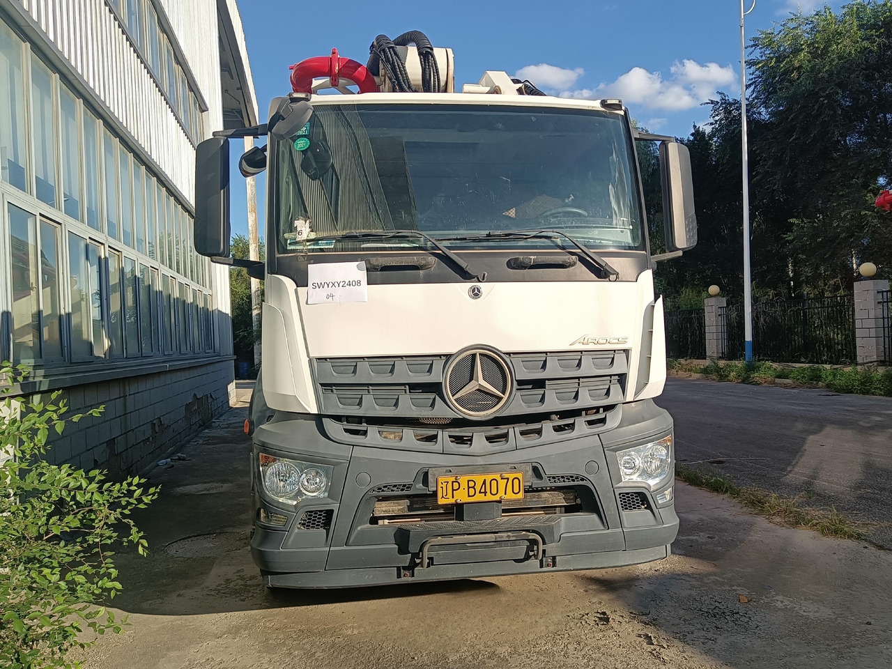 XCMG Official Schwing Concrete Pump HB58V 58m Mobile Hydraulic Used Concrete Pump Truck For Sale - Betona sūknis: foto 2 XCMG Official Schwing Concrete Pump HB58V 58m Mobile Hydraulic Used Concrete Pump Truck For Sale - Betona sūknis: foto 2