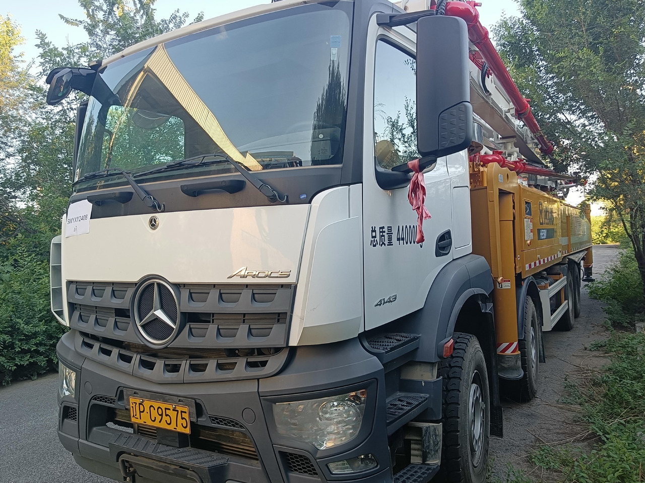 XCMG Official Second Hand HB58V Hydraulic Truck Concrete Pump 58m Truck Mount Concrete Ppumps Price - Betona sūknis: foto 4 XCMG Official Second Hand HB58V Hydraulic Truck Concrete Pump 58m Truck Mount Concrete Ppumps Price - Betona sūknis: foto 4