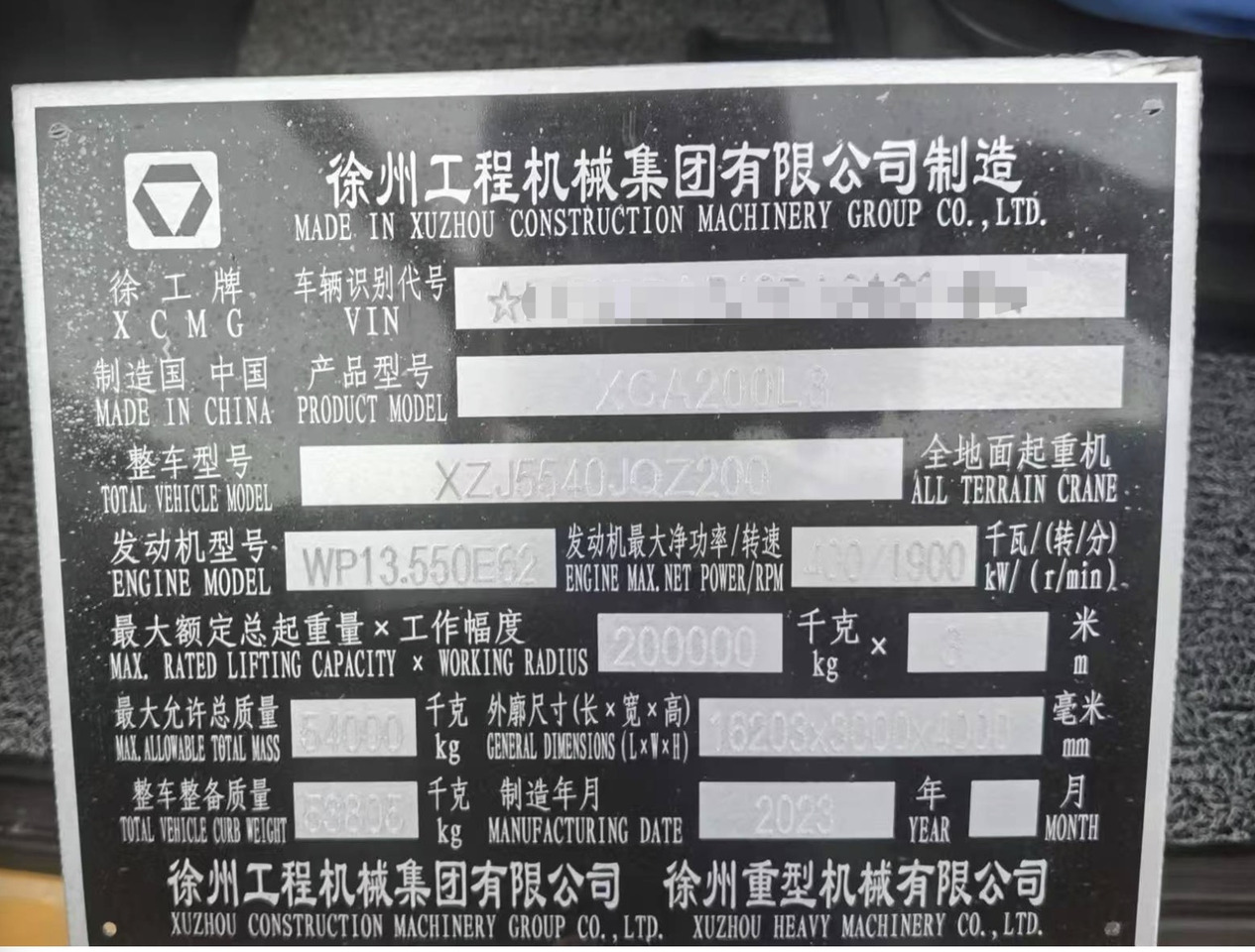 XCMG Official Used 200ton Truck Lifting Crane XCA200L8 Hydraulic Mobile Crane Price List līzingu XCMG Official Used 200ton Truck Lifting Crane XCA200L8 Hydraulic Mobile Crane Price List: foto 10