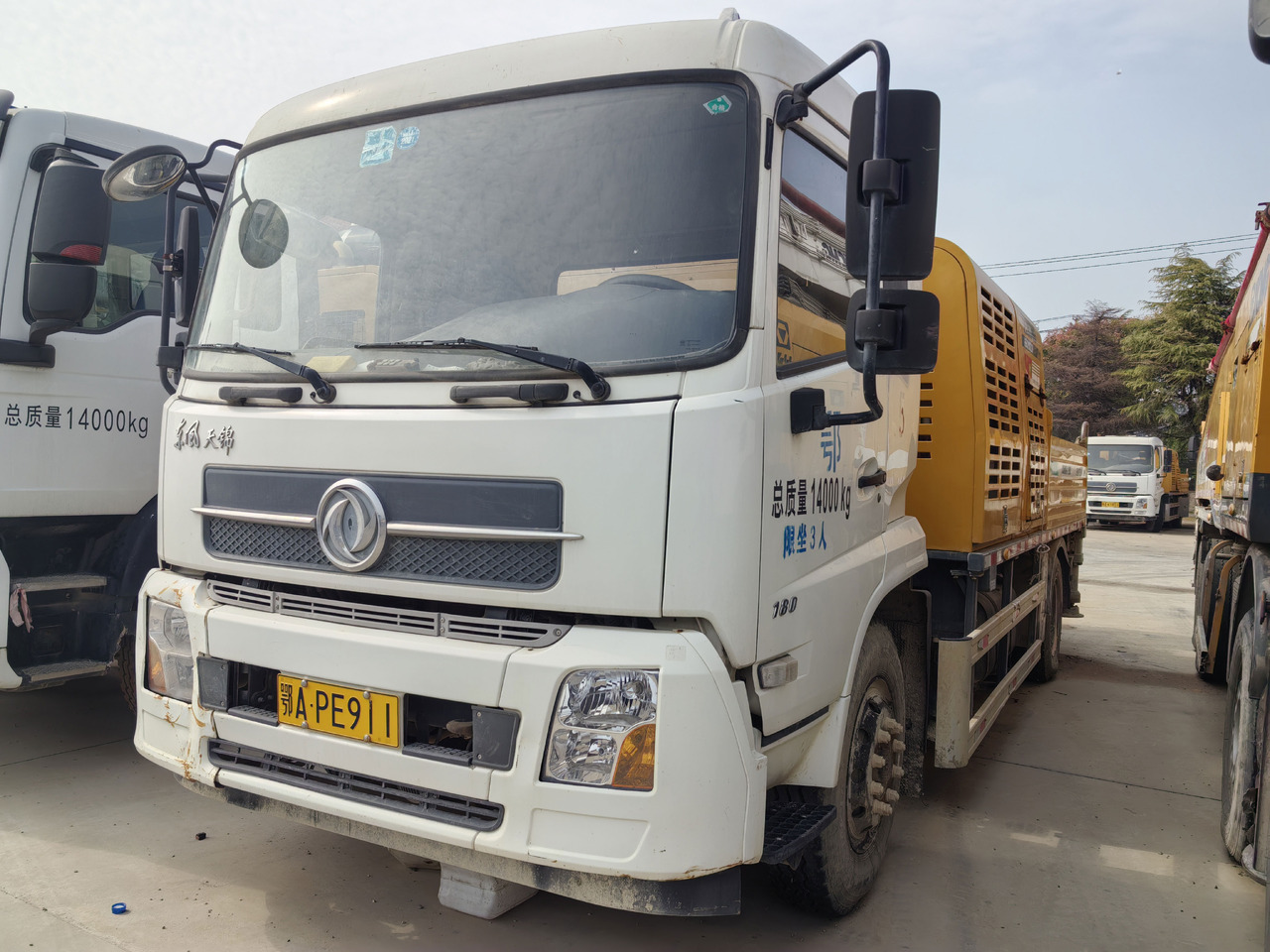 XCMG Official Used Truck Mounted Concrete Pump HBC10022 In Good Condition - Betona sūknis: foto 2 XCMG Official Used Truck Mounted Concrete Pump HBC10022 In Good Condition - Betona sūknis: foto 2
