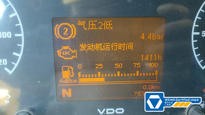 XCMG XCT130 130 ton used mobile crane second hand price - Autoceltnis: foto 2 XCMG XCT130 130 ton used mobile crane second hand price - Autoceltnis: foto 2